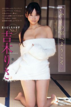 free18欧美